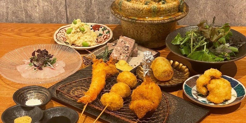 祇園下河原 おりじん