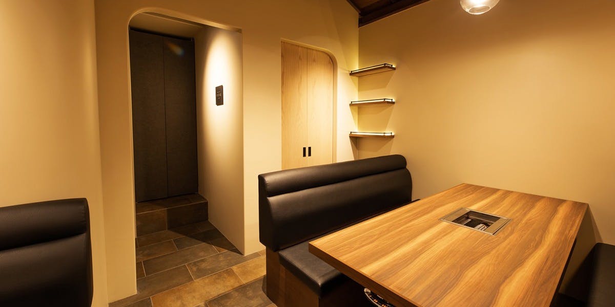 焼肉ホルモン 新井屋 にかい