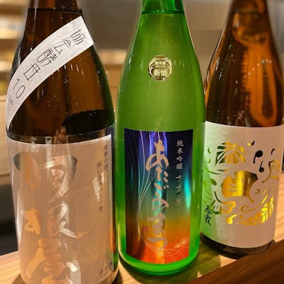 タイプの違う日本酒を飲み比べ