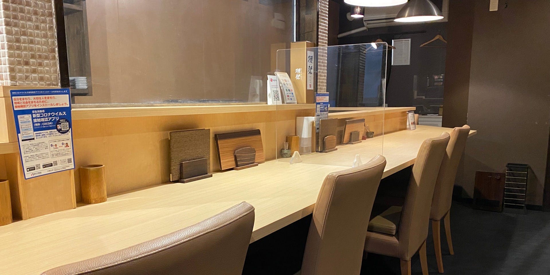 鶏割烹 まことや - 画像2