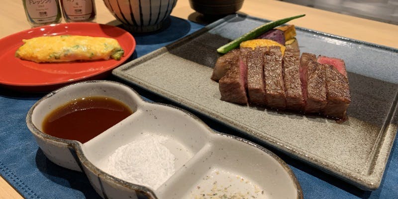 雪塩ステーキ石垣