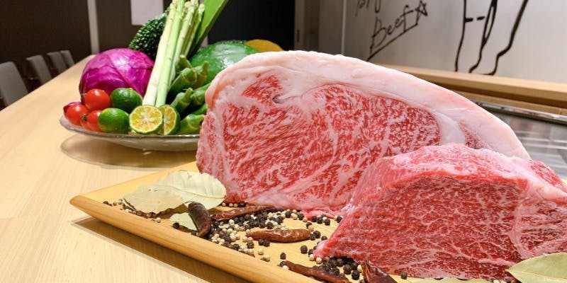 雪塩ステーキ石垣