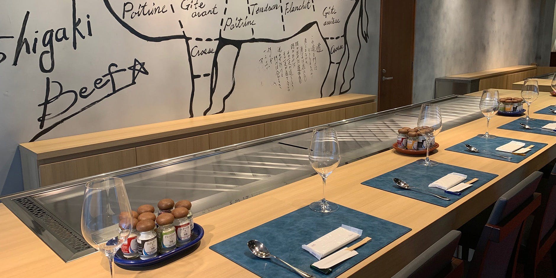 雪塩ステーキ石垣ー鉄板焼ー - 画像2