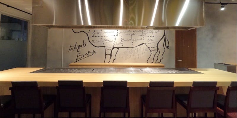 雪塩ステーキ石垣