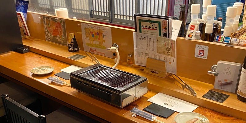 焼肉 御華 - 画像1