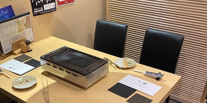 焼肉 御華 - 画像2