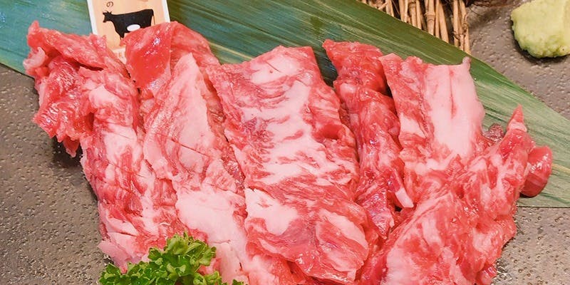 焼肉 御華（おはな）