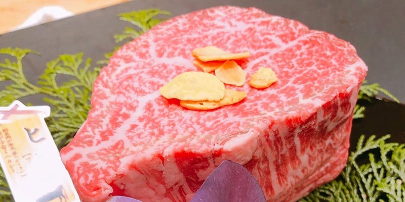 焼肉 御華（おはな）