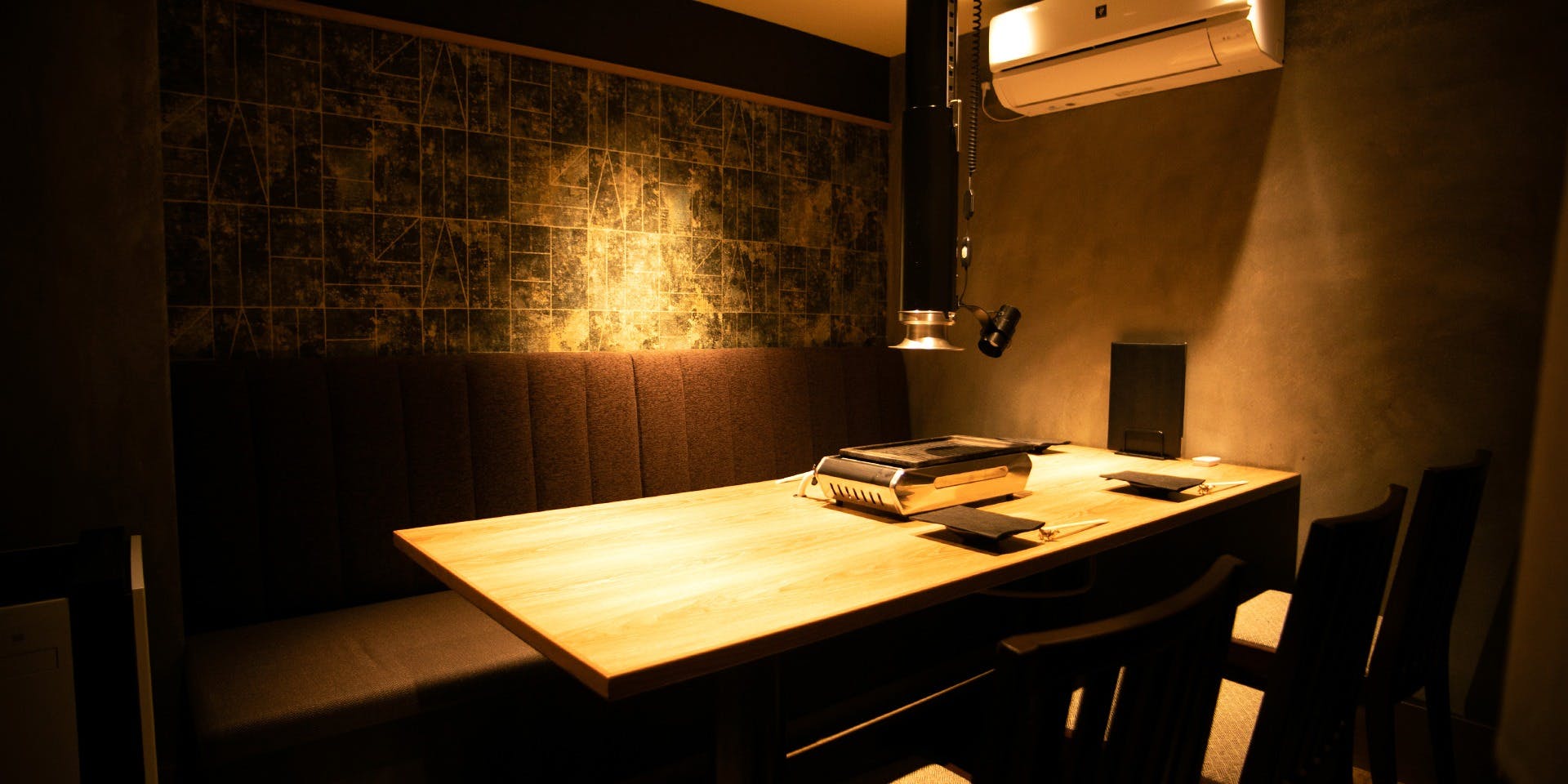 北新地はらみ 新大宮店 - 画像3