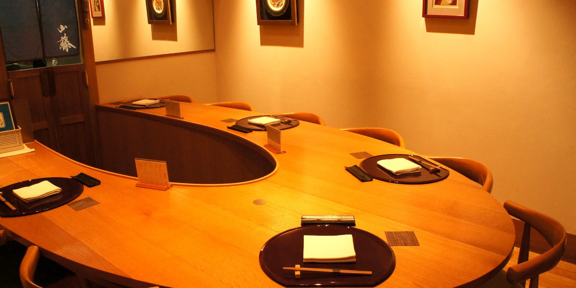 和食 山藤 - 画像2