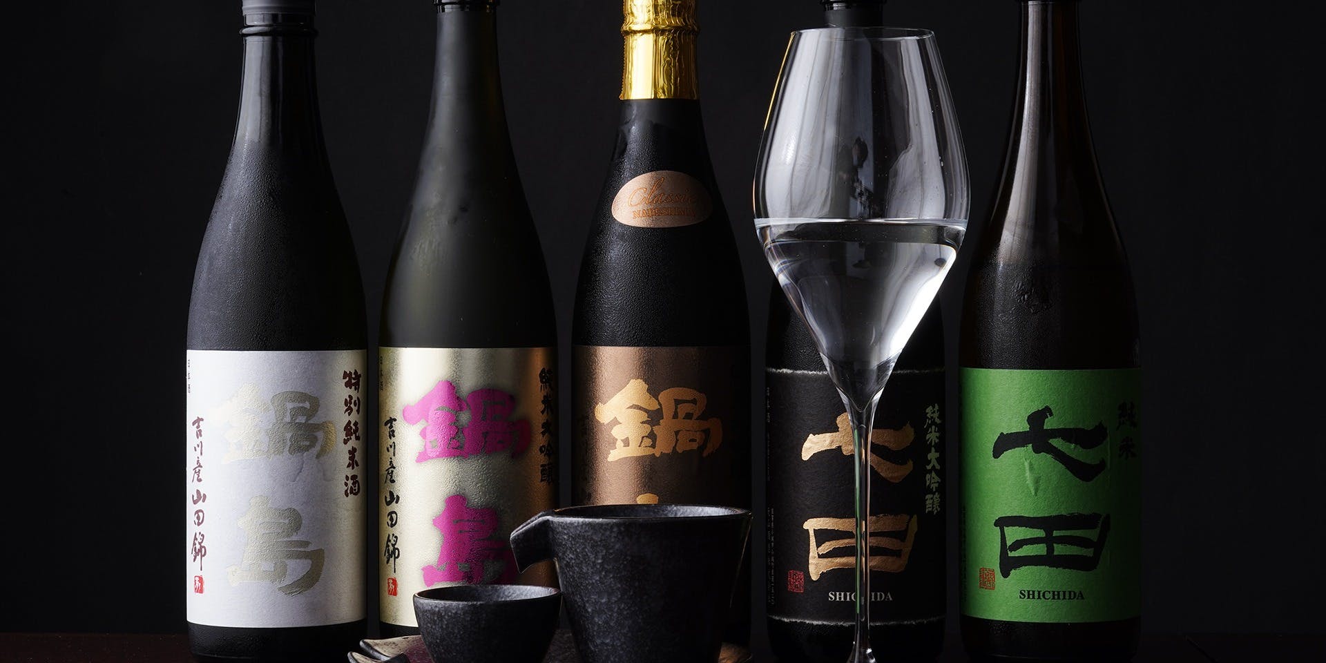 焼肉 六六六（ヤキニク ムツミ）