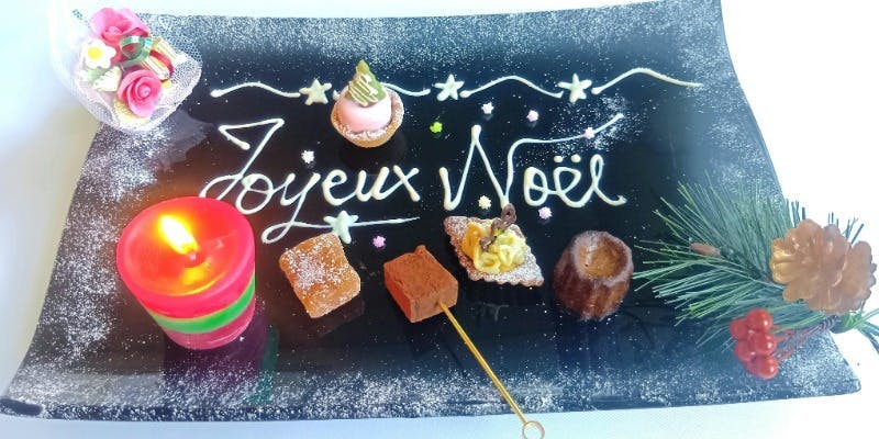 Xmas2025 クリスマススペシャルコース＋個室確約