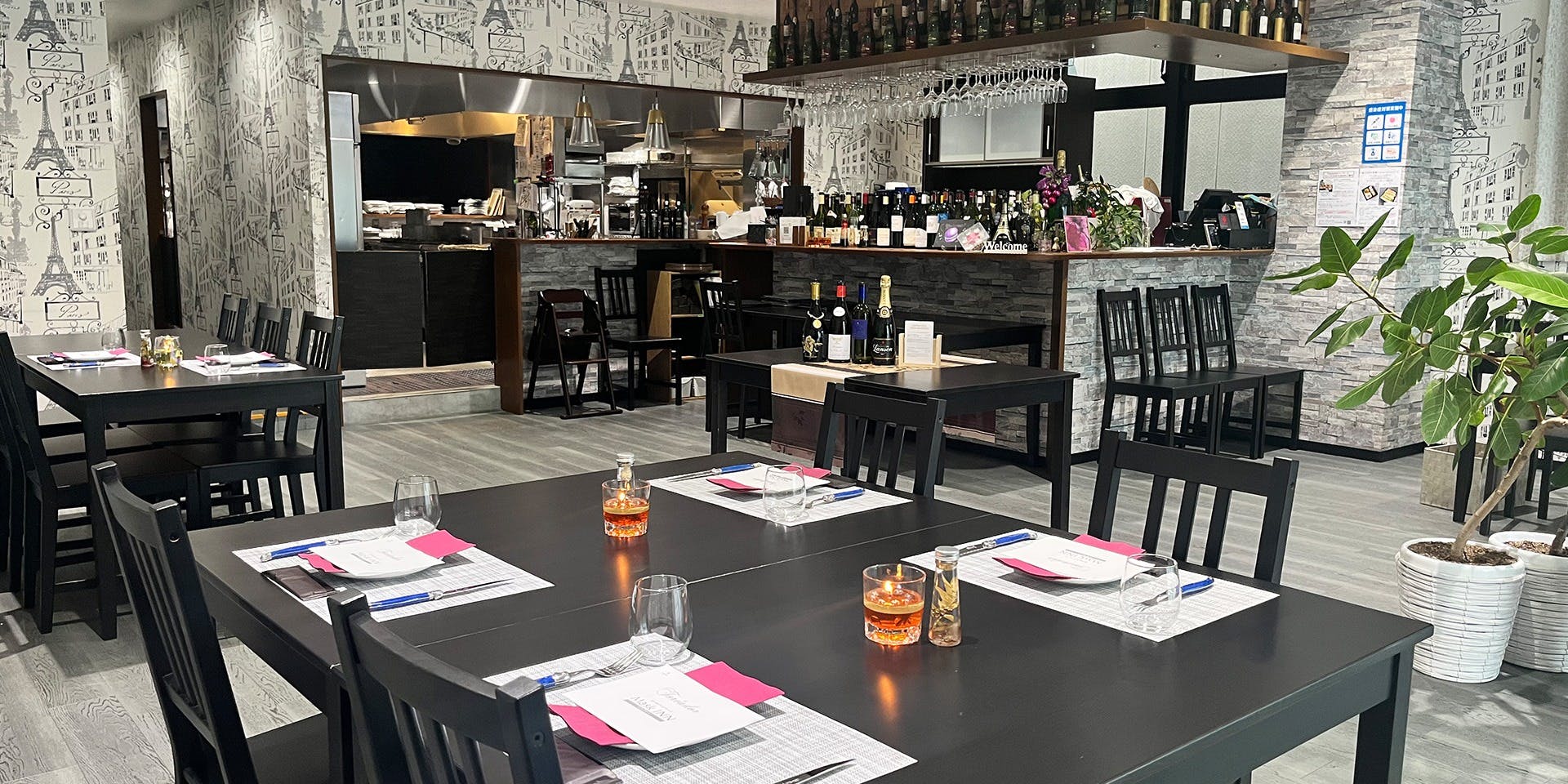 トレアドール（Toreador） 2枚目