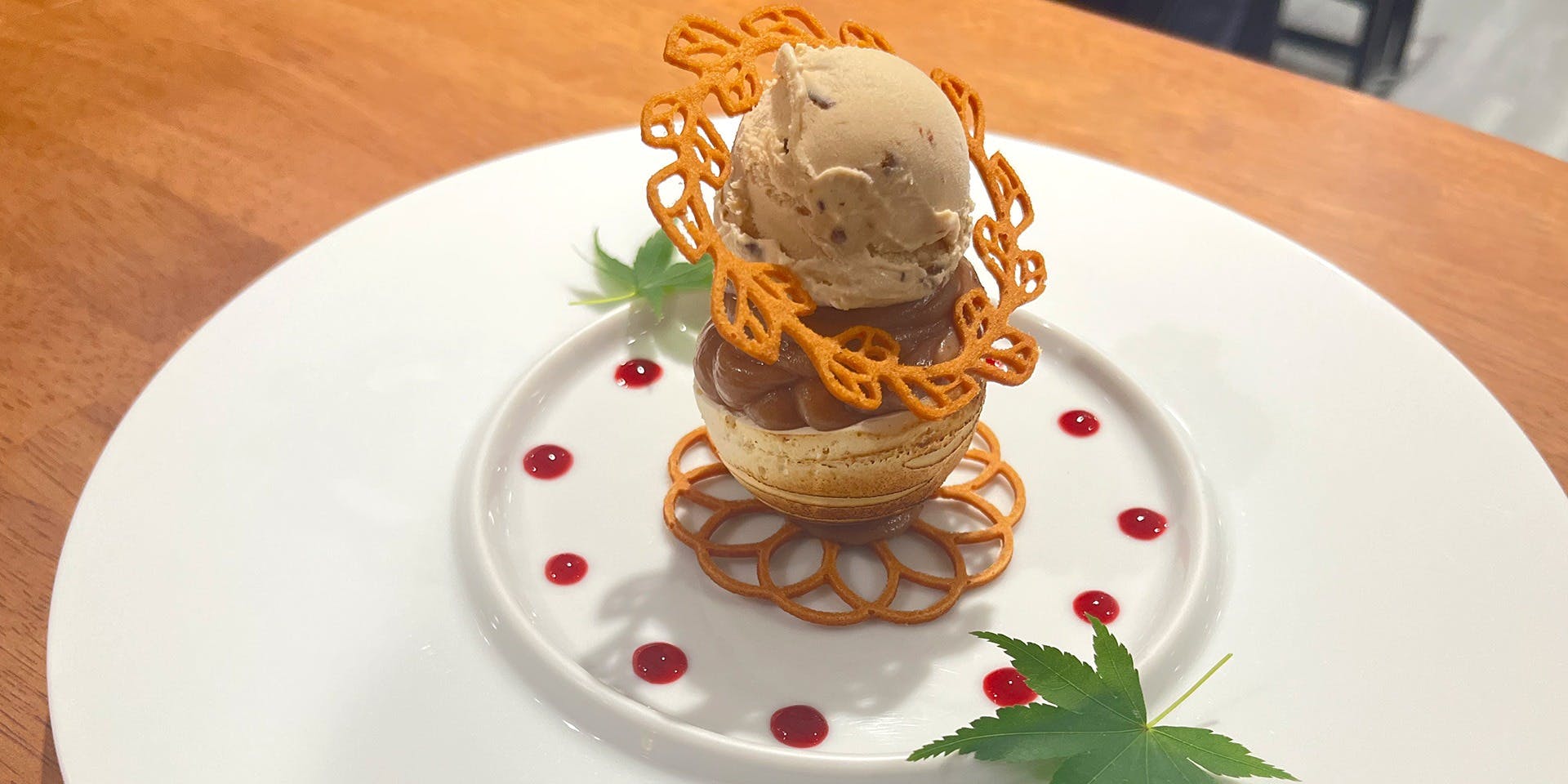 トレアドール（Toreador）