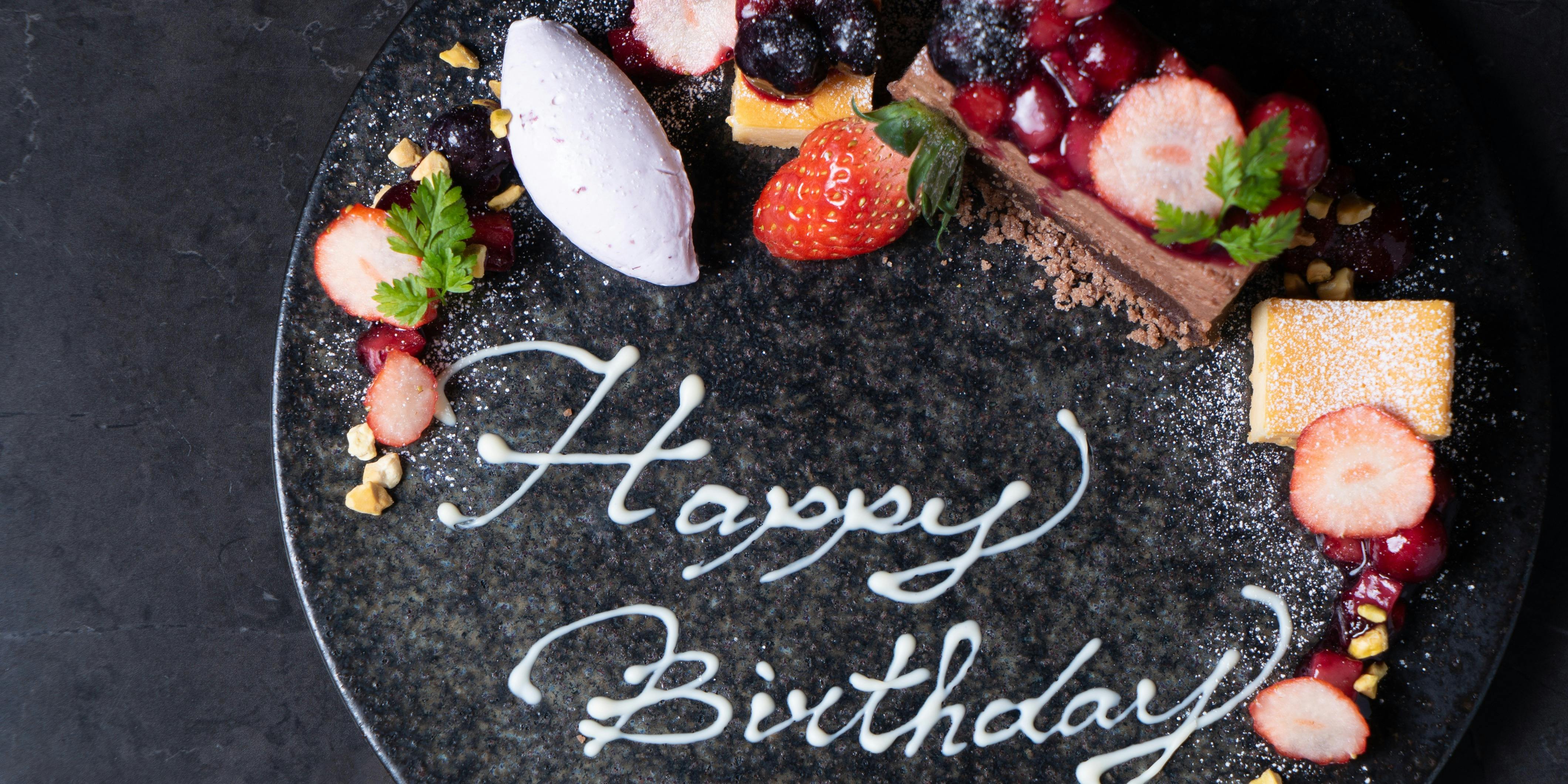 大徳壽TOKYO 六本木けやき坂 - 画像19