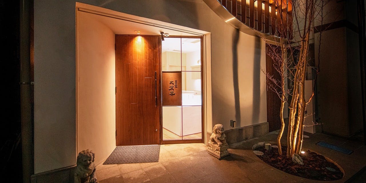 中国料理 文菜華 - 画像4