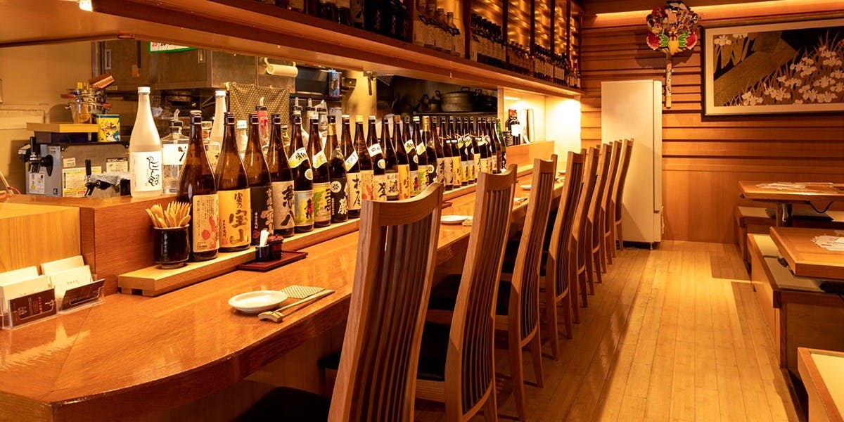 銀座てらやま 2枚目