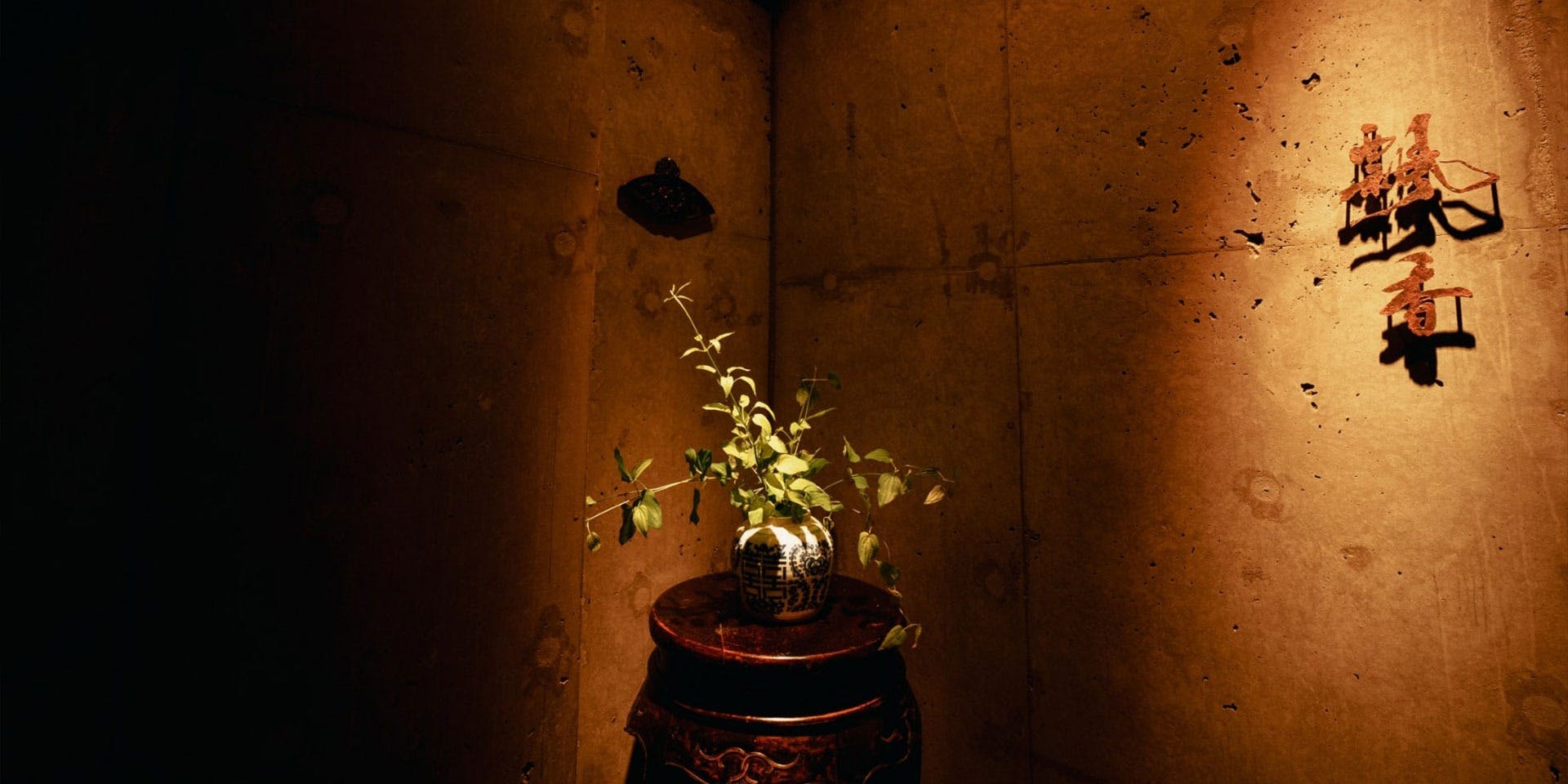 飄香 広尾本店 - 画像3