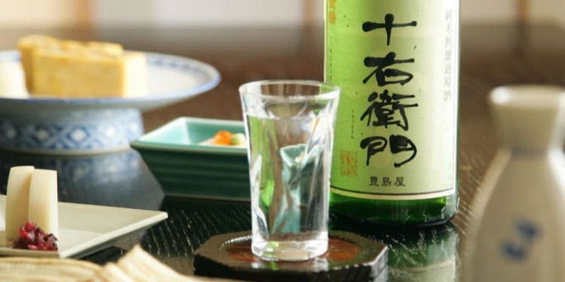 駒形前川 浅草本店 - 画像8