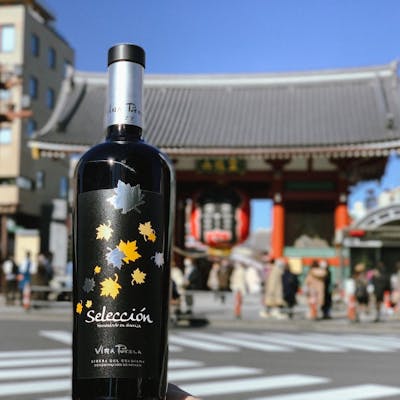 スペインワインが自慢