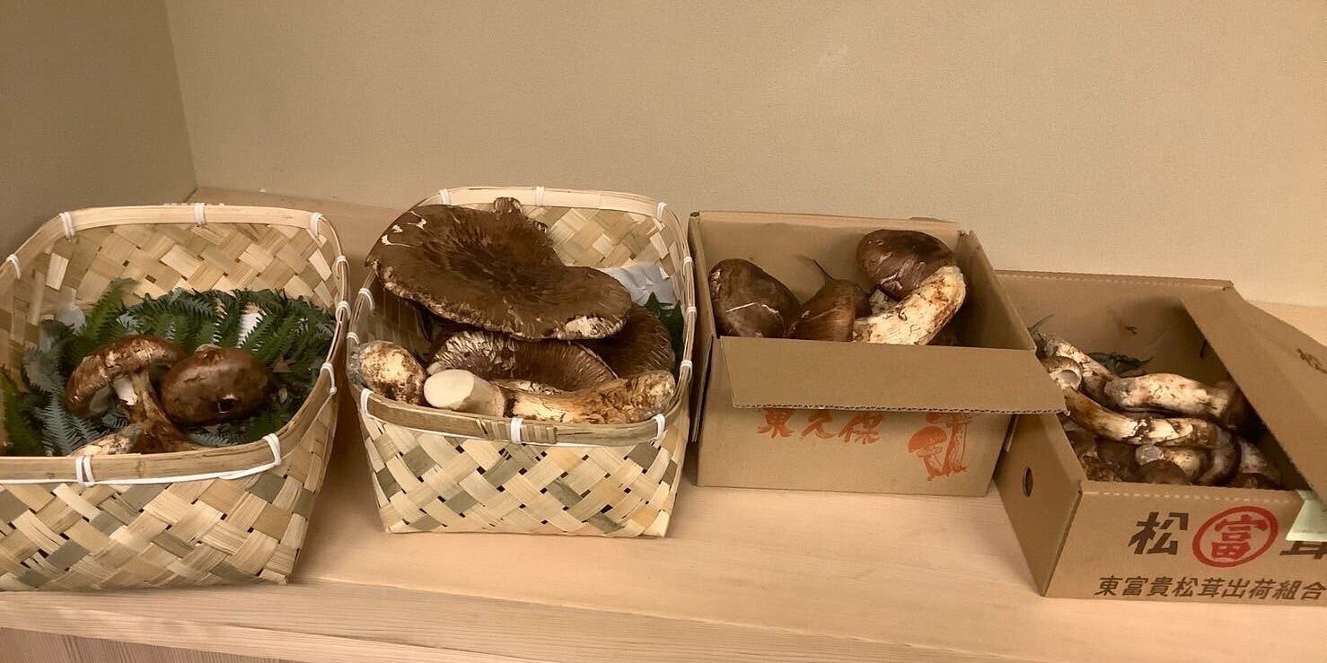 味の風 にしむら（あじのかぜ にしむら）