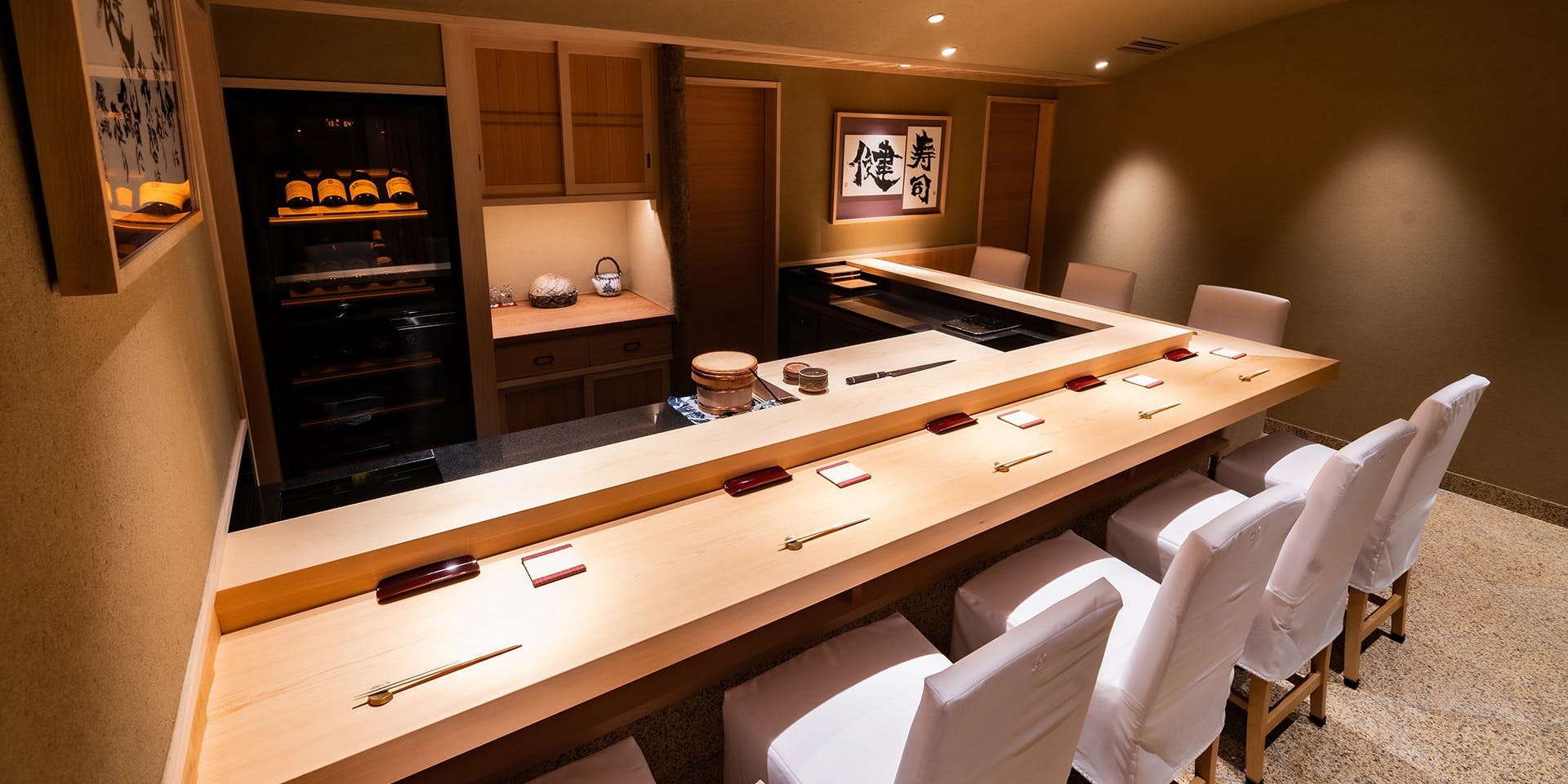 寿司 健 - 画像1