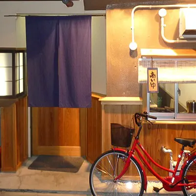 アットホームな雰囲気の店内
