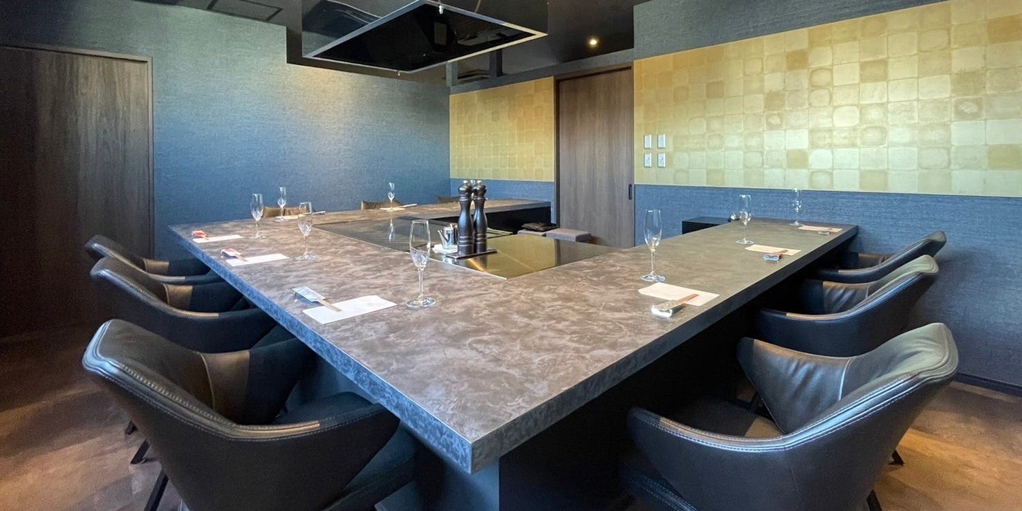 鉄板焼 箸とフォーク - 画像4