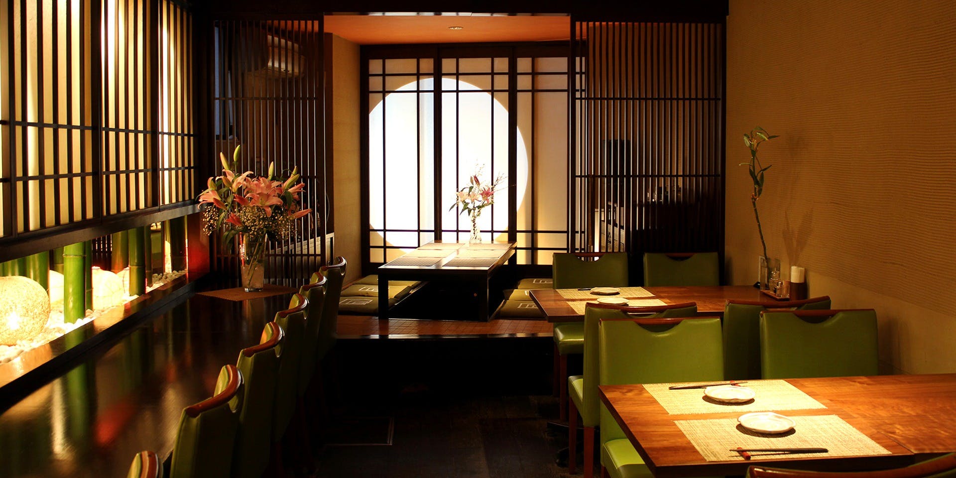 八仙閣 杏仁坊 二子玉川店 - 画像1