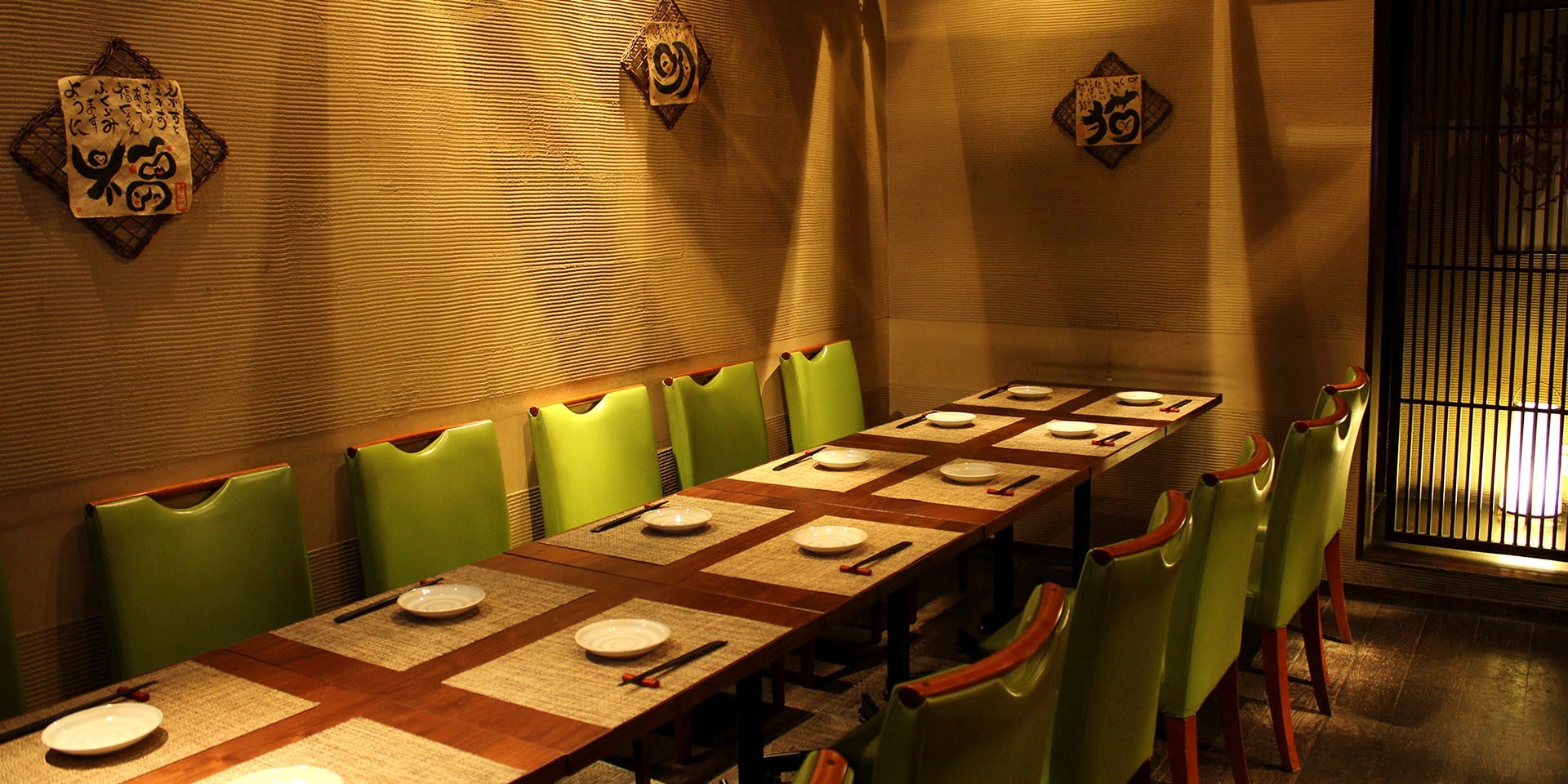 八仙閣 杏仁坊 二子玉川店 - 画像2