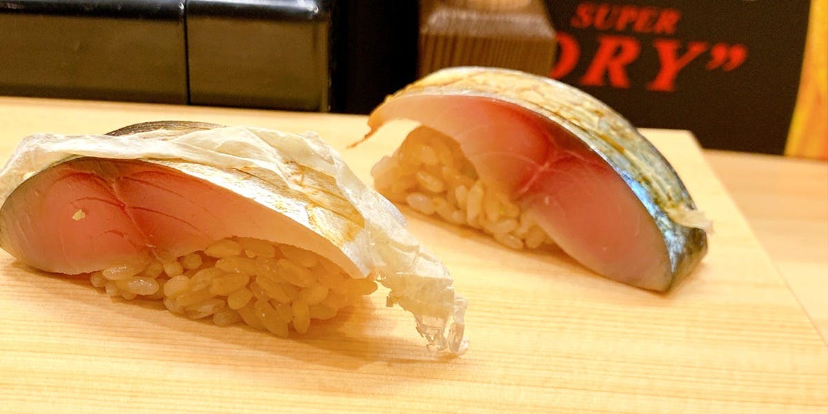 たか吉の鮨