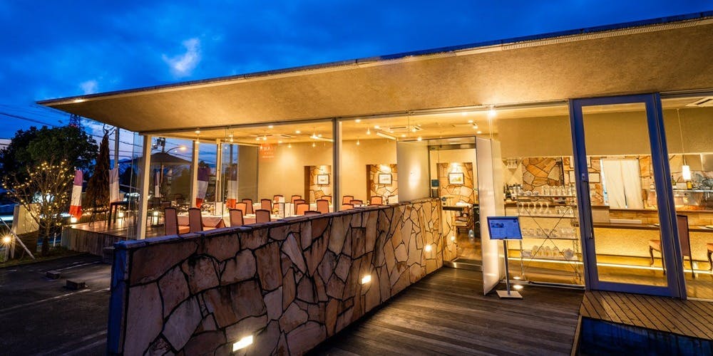 手作りハンバーグアペゼ