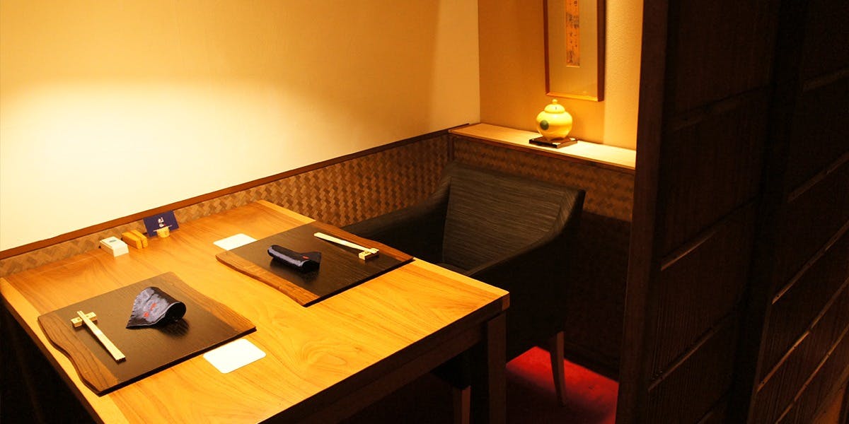 京料理 光仙 - 画像2