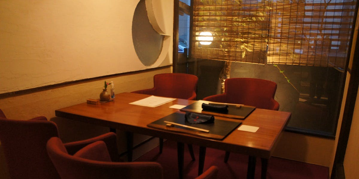 京料理 光仙 - 画像3