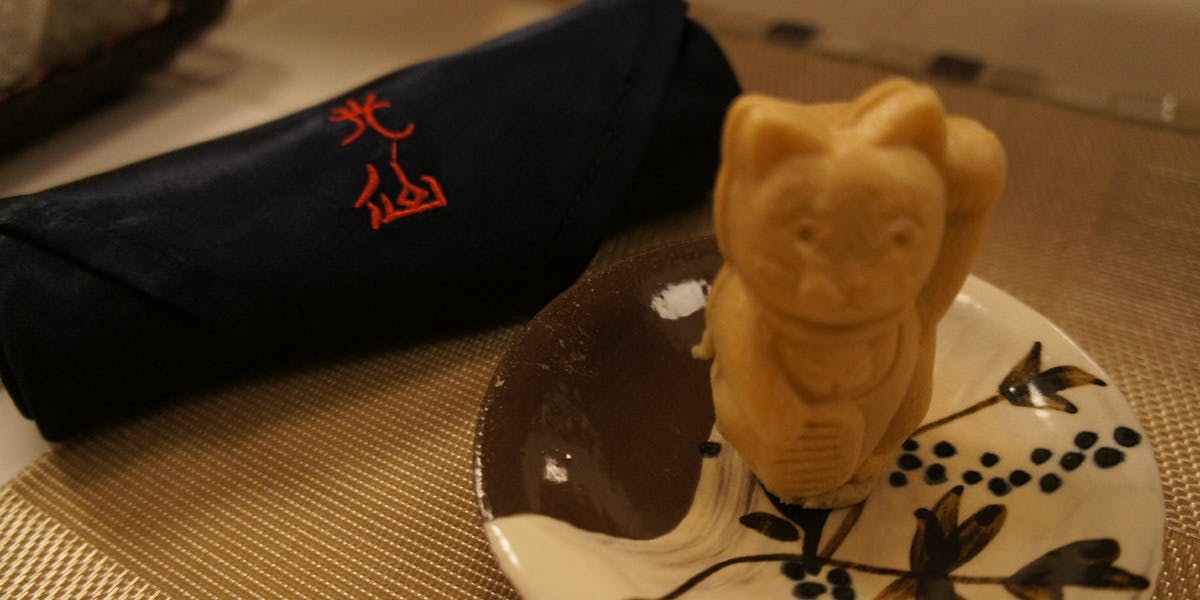 京料理 光仙 - 画像9