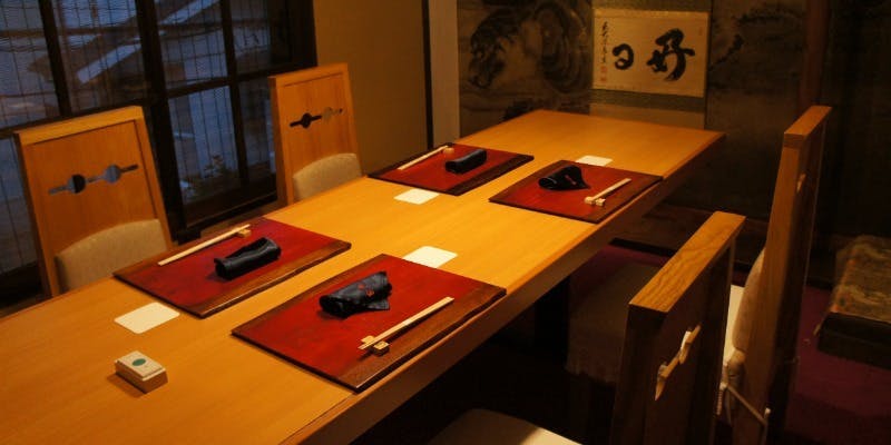 京料理 光仙 - 画像13