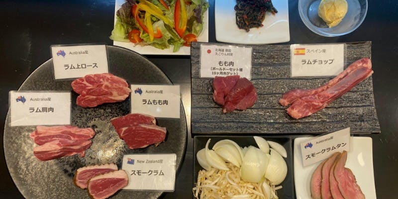 【宴会コース】希少で美味しい国産を中心とした羊肉に焼野菜、サラダ、締めのごはん、デザート