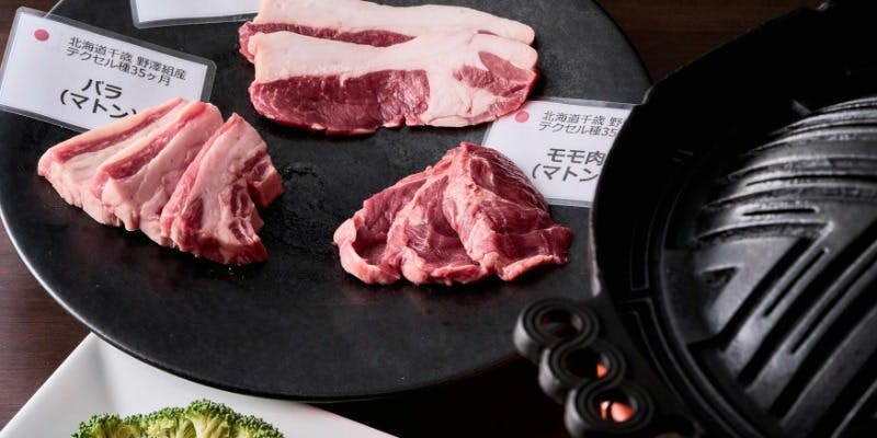 【国産羊肉セット】北海道産を中心とした希少で美味しい国産羊肉のセット