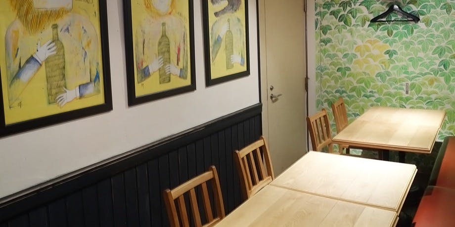 ル・ブション・オガサワラ（LE BOUCHON OGASAWARA）