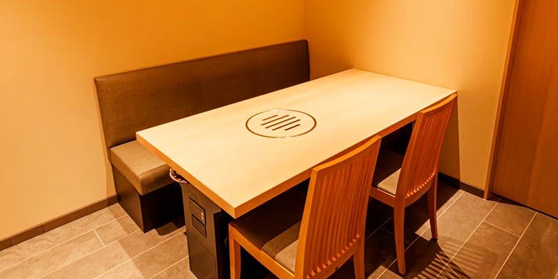 横浜うしみつ - 画像1