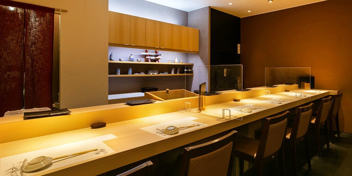 鮨 竹下 - 画像1