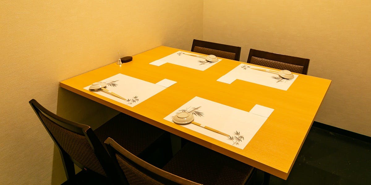 鮨 竹下 - 画像2