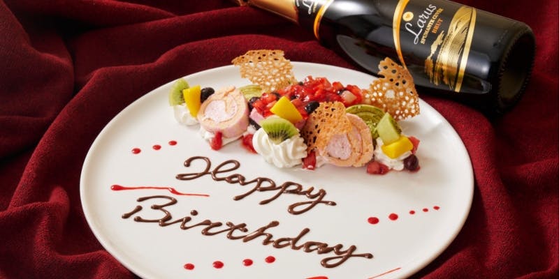 12／1から【煌】記念日を彩る乾杯スパーク＋ドリンク1杯付・デザートプレート～魚料理と黒毛和牛のWメイン