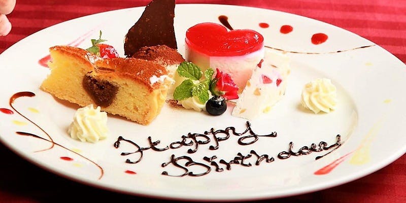 卯乃家 西新宿野村ビル店（ウノヤ）