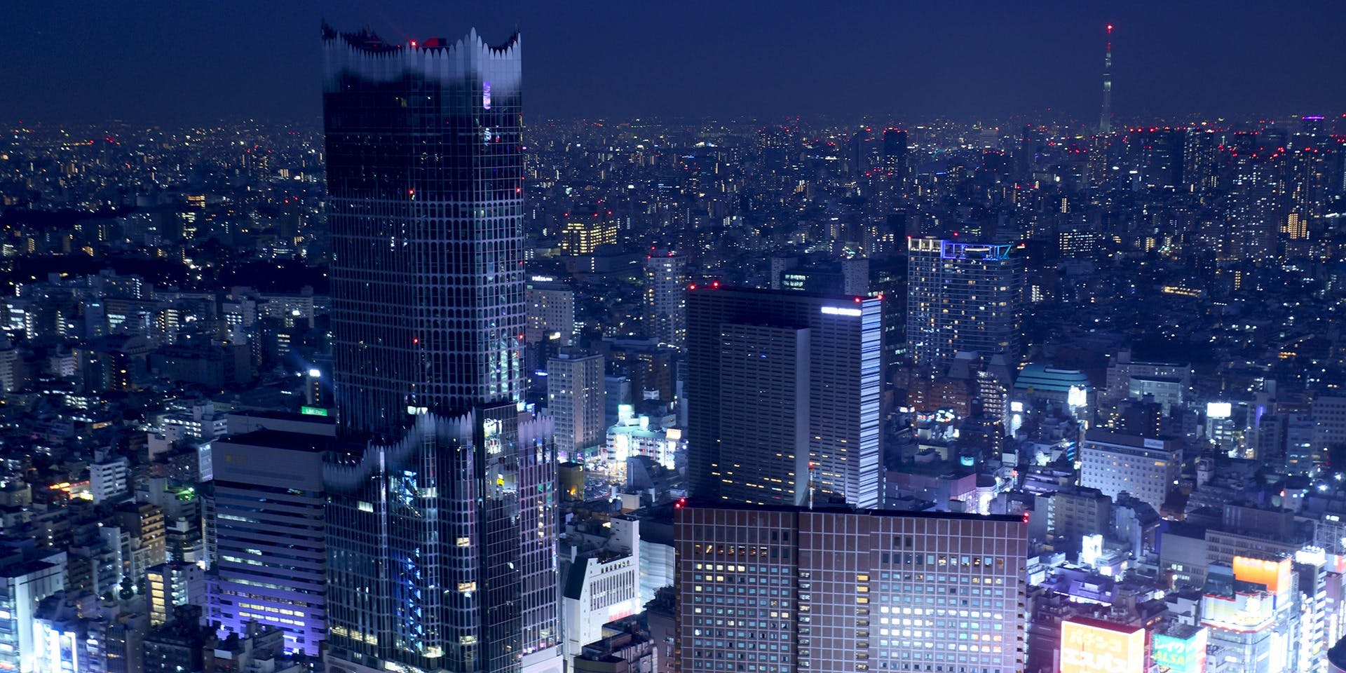 卯乃家 西新宿野村ビル店 - 画像3