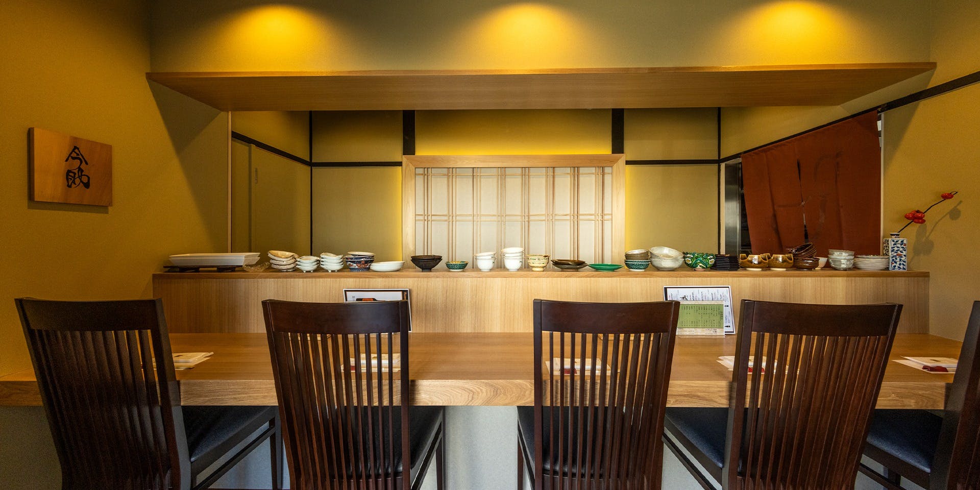 うなぎと日本料理 今助 - 画像1