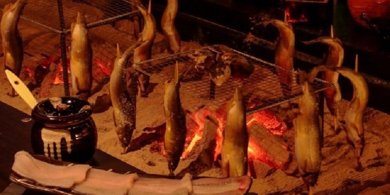 【囲炉裏コース】野菜、肉、川魚を囲炉裏で堪能 全9品