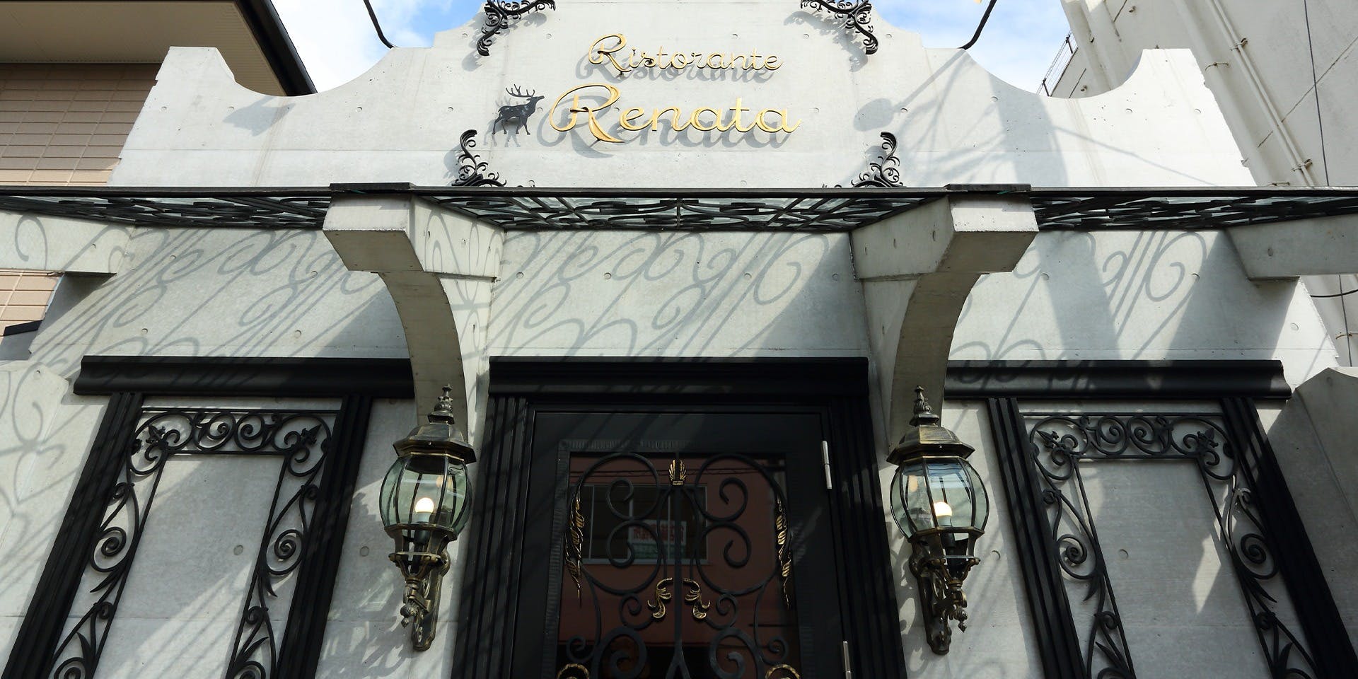 Ristorante Renata - 画像2