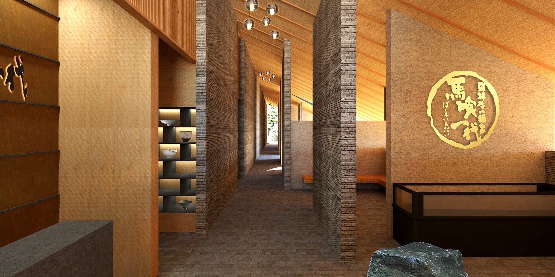 飛騨牛一頭家 馬喰一代 長良本家