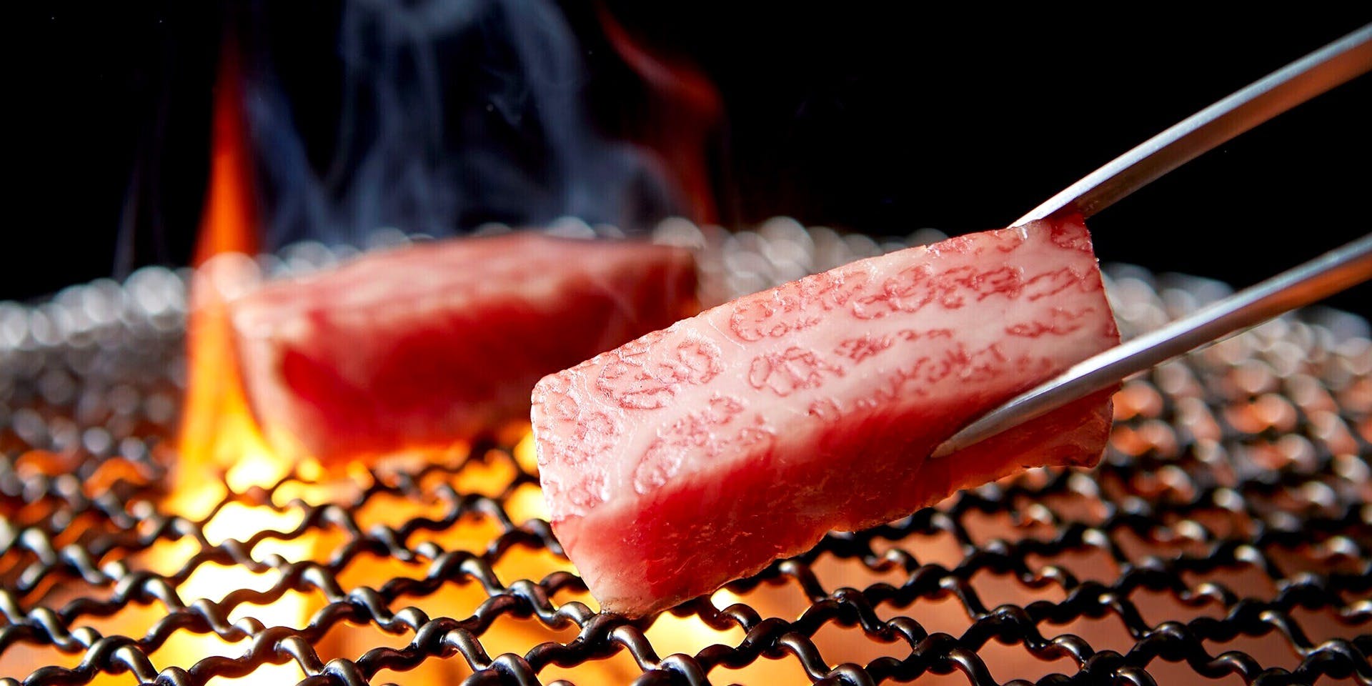 飛騨牛一頭家 馬喰一代 長良本家（ヒダギュウイットウヤ　バクロイチダイ　ナガラホンケ）